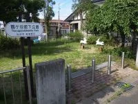 鶴ヶ谷舘下公園の写真